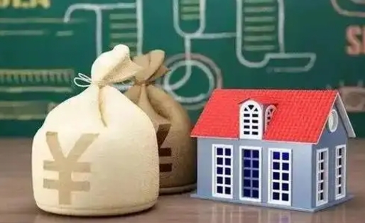磐石老家买房提取公积金（老家有房能提公积金吗）